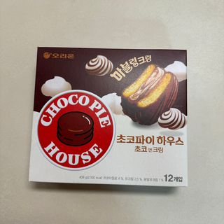똥으니님이 올린 리뷰 사진 2