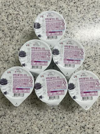 당근밭사장님님이 올린 리뷰 사진 2