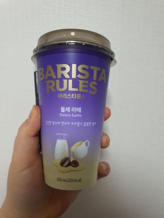 KanginLee님이 올린 리뷰 사진 1