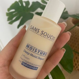 산수시 데포 세럼 수분 물광 비타민 에센스 50ml 기초화장품 — 5점을 준 리뷰어가 2021년 6월 올린 사용 사진