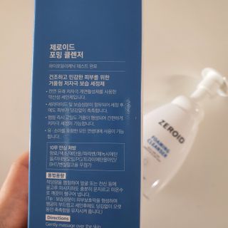 라미마미님이 올린 리뷰 사진 3