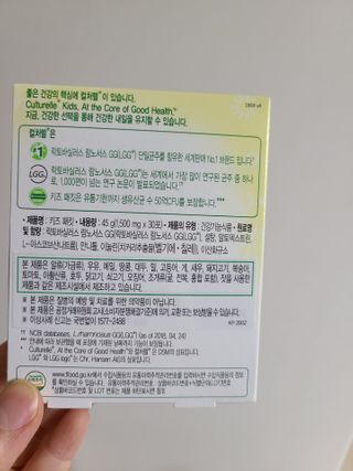 눈이부시게님이 올린 리뷰 사진 2