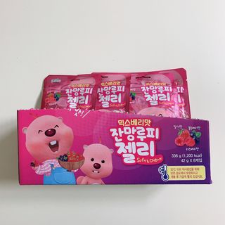 [팔도] 잔망루피젤리 믹스베리맛 42g 8개 — 4점을 준 리뷰어가 2022년 3월 올린 사용 사진