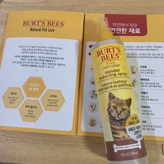 bibi1517님이 올린 리뷰 사진 4