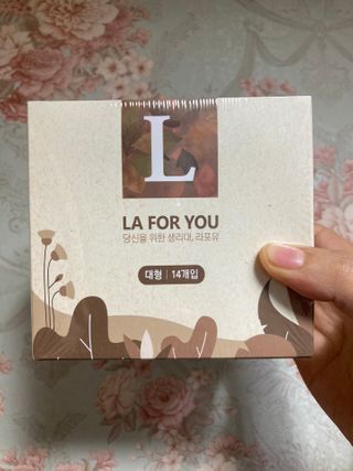 민트초코님이 올린 리뷰 사진 1