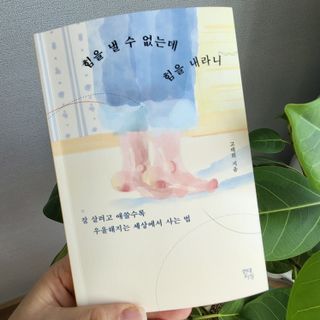 PDKIM님이 올린 리뷰 사진 3