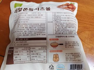 피터래빗님이 올린 리뷰 사진 2