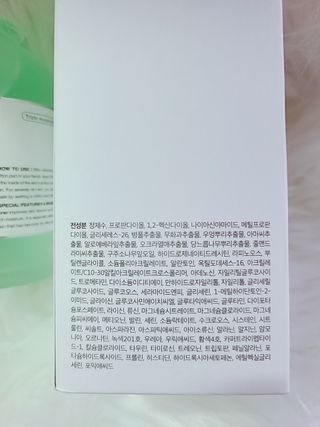 소라빵님이 올린 리뷰 사진 4