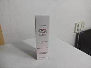 체르엠  프루브 콜라겐 앰플세럼 60ml 1병 — 5점을 준 리뷰어가 2021년 12월 올린 사용 사진