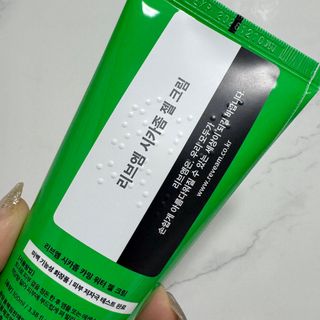 미우미우님이 올린 리뷰 사진 1
