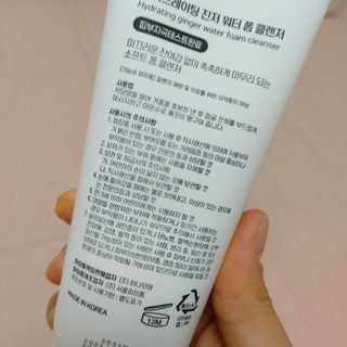 GaYeon님이 올린 리뷰 사진 2