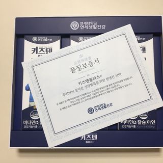 러닝팸님이 올린 리뷰 사진 4