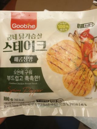 양주사는사람(양사사)님이 올린 리뷰 사진 1