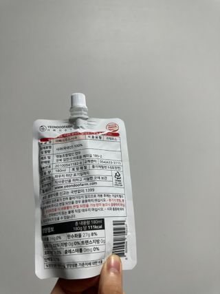 Obliviate님이 올린 리뷰 사진 3