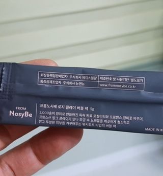임성언님이 올린 리뷰 사진 3
