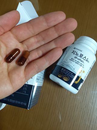 프리마인 홍삼의 강력한 에너지, 이제는 흡수율을 높인 최첨단 캡슐로 간편하게 초고속 충전하세요. — 5점을 준 리뷰어가 2022년 3월 올린 사용 사진