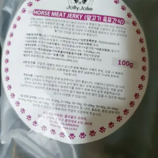 퐁구02님이 올린 리뷰 사진 3