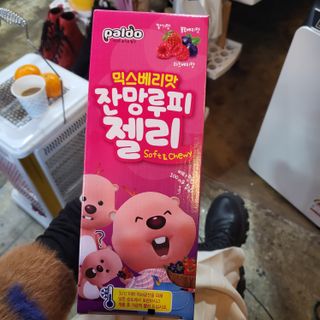 [팔도] 잔망루피젤리 믹스베리맛 42g 8개 — 5점을 준 리뷰어가 2022년 1월 올린 사용 사진