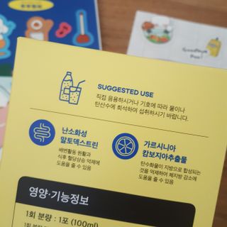 ㅇㅇ님이 올린 리뷰 사진 3