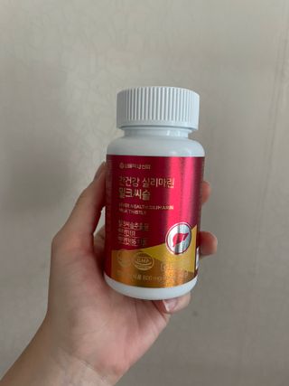 서울약사신협 간건강 실리마린 밀크씨슬 800mg, 60정 — 4점을 준 리뷰어가 2021년 11월 올린 사용 사진