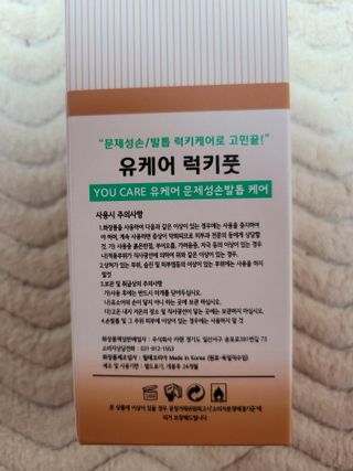 몽몽님이 올린 리뷰 사진 2