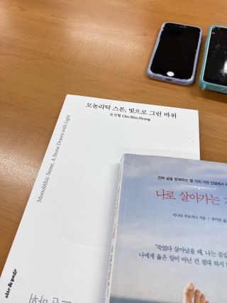 핑크레몬님이 올린 리뷰 사진 1