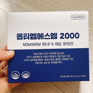 바른비타민 옵티엠에스엠2000 1박스 60포 관절 연골 복합건강기능식품 — 4.5점을 준 리뷰어가 2021년 6월 올린 사용 사진