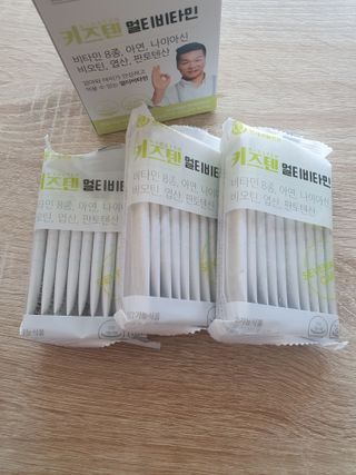 빠빠야님이 올린 리뷰 사진 3