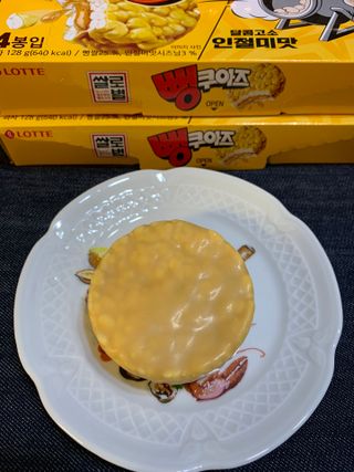 쨀리님이 올린 리뷰 사진 2