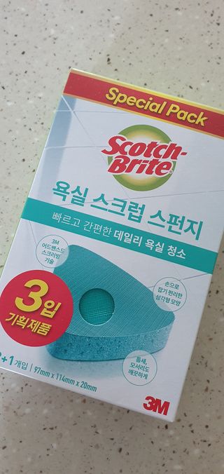 완이네님이 올린 리뷰 사진 2