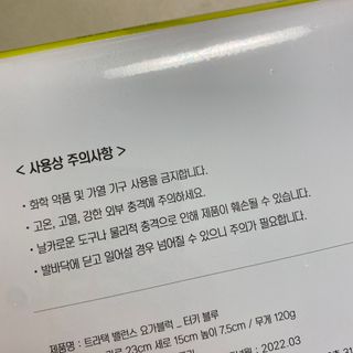 똥으니님이 올린 리뷰 사진 3