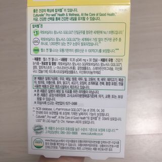 봄날의햇살님이 올린 리뷰 사진 3