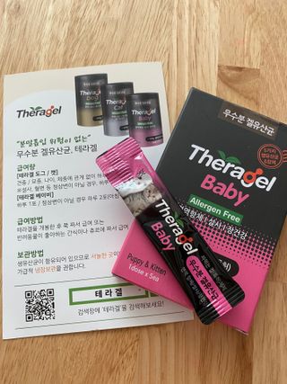 뇸뇸님이 올린 리뷰 사진 2