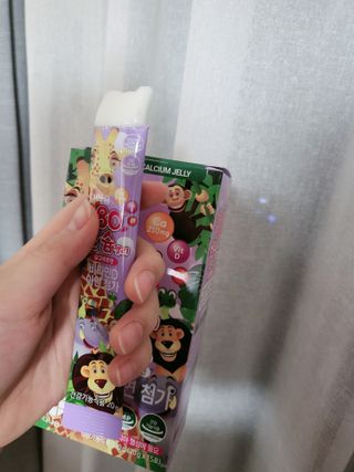 아리님이 올린 리뷰 사진 2