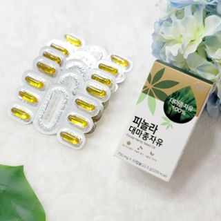 nfp 피놀라 대마종자유 — 5점을 준 리뷰어가 2021년 5월 올린 사용 사진
