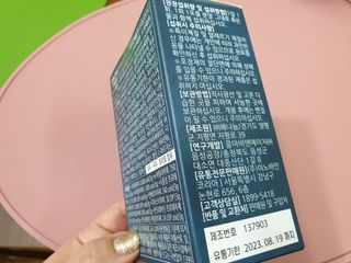루루님이 올린 리뷰 사진 3