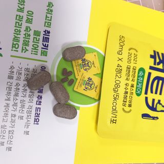 sysy님이 올린 리뷰 사진 3