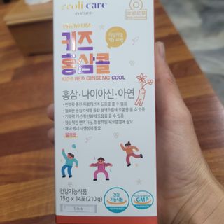 베거스코리아 [콜리케어] 키즈 홍삼콜리 딸기맛 14포 — 5점을 준 리뷰어가 2021년 11월 올린 사용 사진