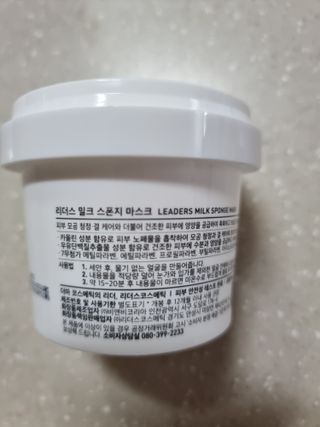 하늘이님이 올린 리뷰 사진 2