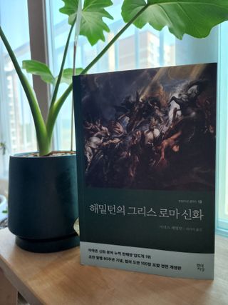 happy suk님이 올린 리뷰 사진 1