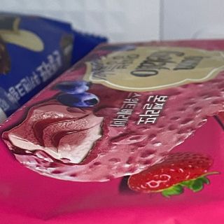 charmer님이 올린 리뷰 사진 1