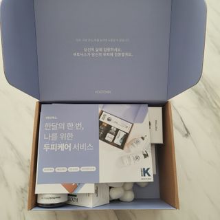 꼬미초코님이 올린 리뷰 사진 2