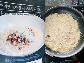 디자인님이 올린 리뷰 사진 2