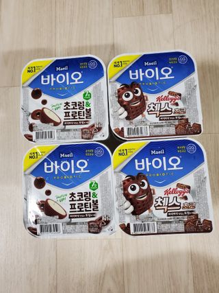 부엉새댁님이 올린 리뷰 사진 1