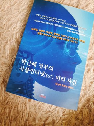 벼뤼님이 올린 리뷰 사진 1