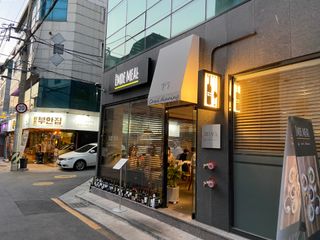 양갱님이 올린 리뷰 사진 1
