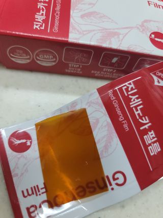 란다김님이 올린 리뷰 사진 4