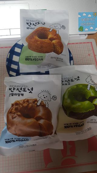 Kaiya Park님이 올린 리뷰 사진 2