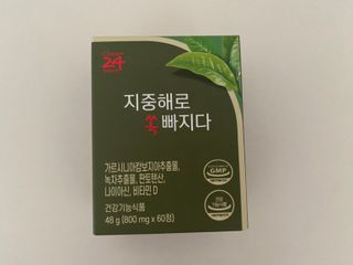 김지연님이 올린 리뷰 사진 1