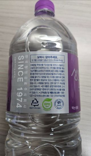 두부맘님이 올린 리뷰 사진 3